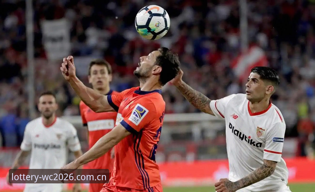 埃梅里5夺欧联杯冠军 vs 维拉3-0完胜弗赖堡：世界杯投注平台上的传奇之夜全面解读